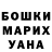 Amphetamine Розовый Aziz Axmedjanov