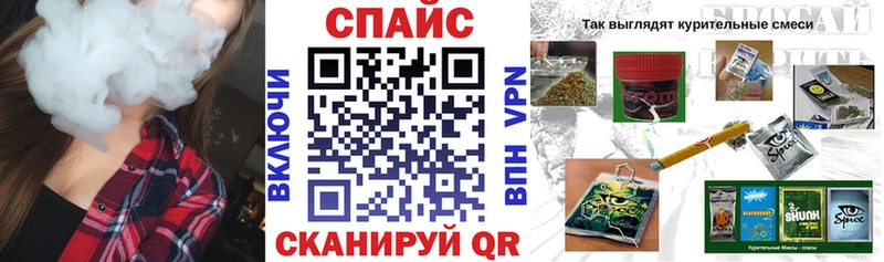 БУТИРАТ BDO 33%  Новоалександровск 