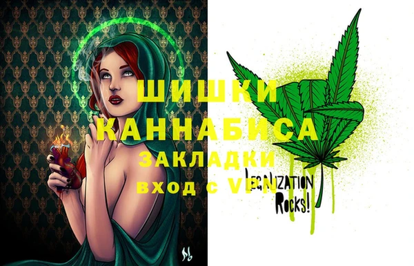 MDMA Дмитриев