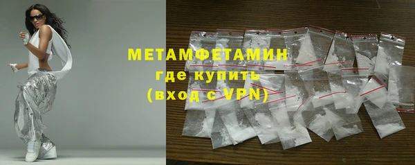 дистиллят марихуана Дмитров