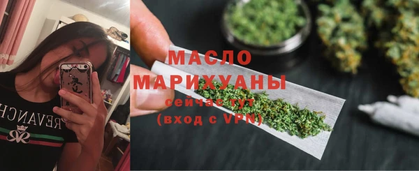 MDMA Дмитриев