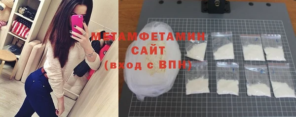 стаф Дмитровск