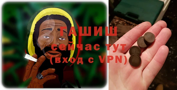 MDMA Дмитриев