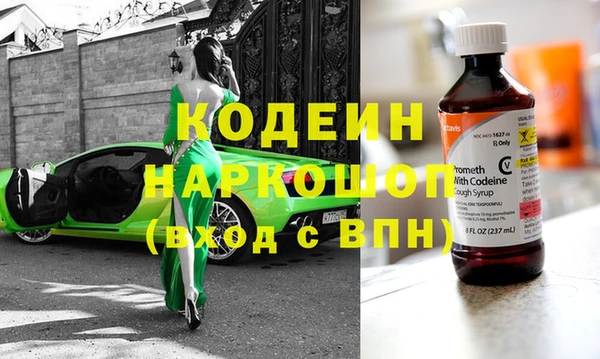 дистиллят марихуана Дмитров