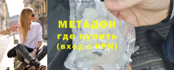 стаф Дмитровск