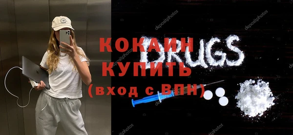 MDMA Дмитриев