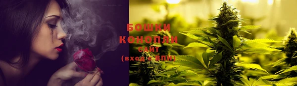 таблы Краснотурьинск