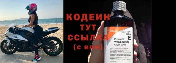 дистиллят марихуана Дмитров