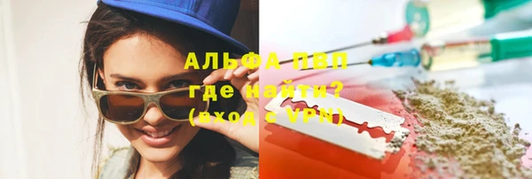 MDMA Дмитриев