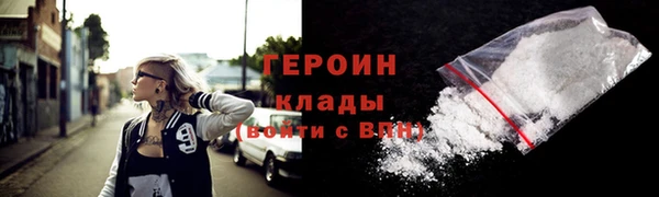 дистиллят марихуана Дмитров