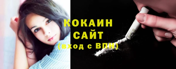 MDMA Дмитриев