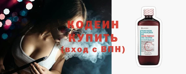 MDMA Дмитриев