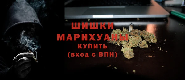 дистиллят марихуана Дмитров