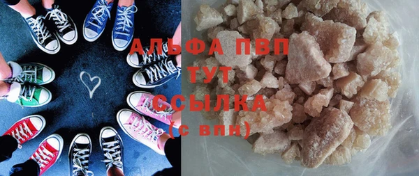 дистиллят марихуана Дмитров