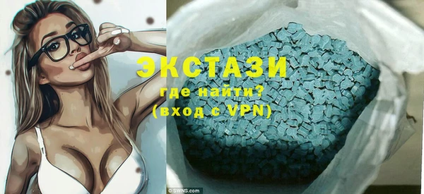 стаф Дмитровск
