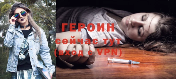 дистиллят марихуана Дмитров
