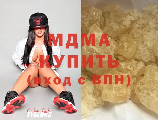 дистиллят марихуана Дмитров