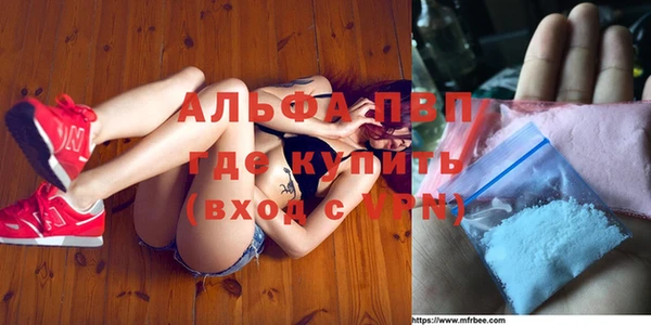 дистиллят марихуана Дмитров