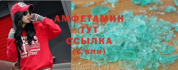 MDMA Дмитриев