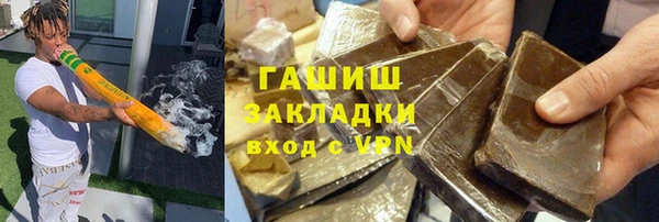 стаф Дмитровск