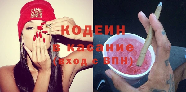 стаф Дмитровск
