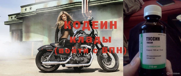 дистиллят марихуана Дмитров