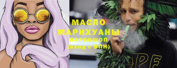 MDMA Дмитриев