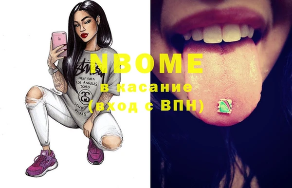 дистиллят марихуана Дмитров