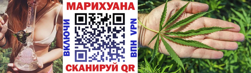 МЕГА как зайти  наркошоп  Новоалександровск  Конопля Amnesia 